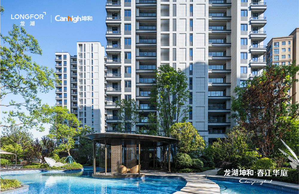 1675214231936225.gif 交付项目动图.gif