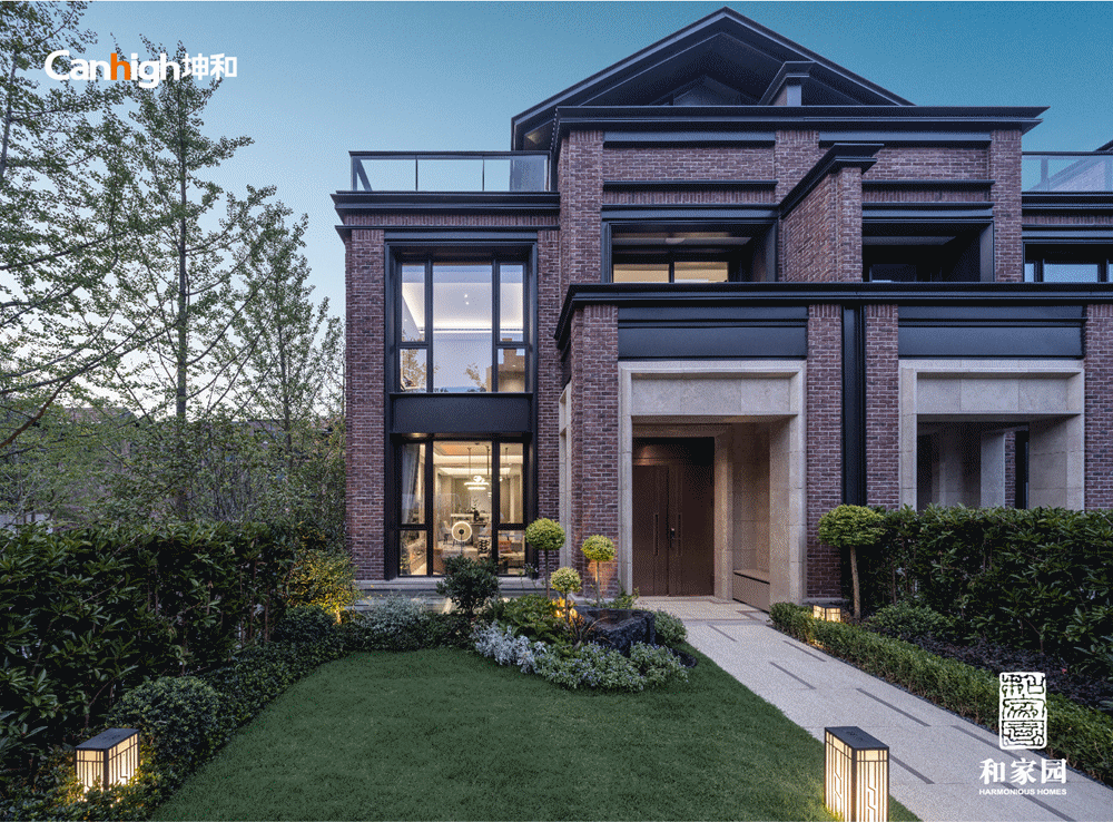 1675214328882716.gif 和家园动图3.gif