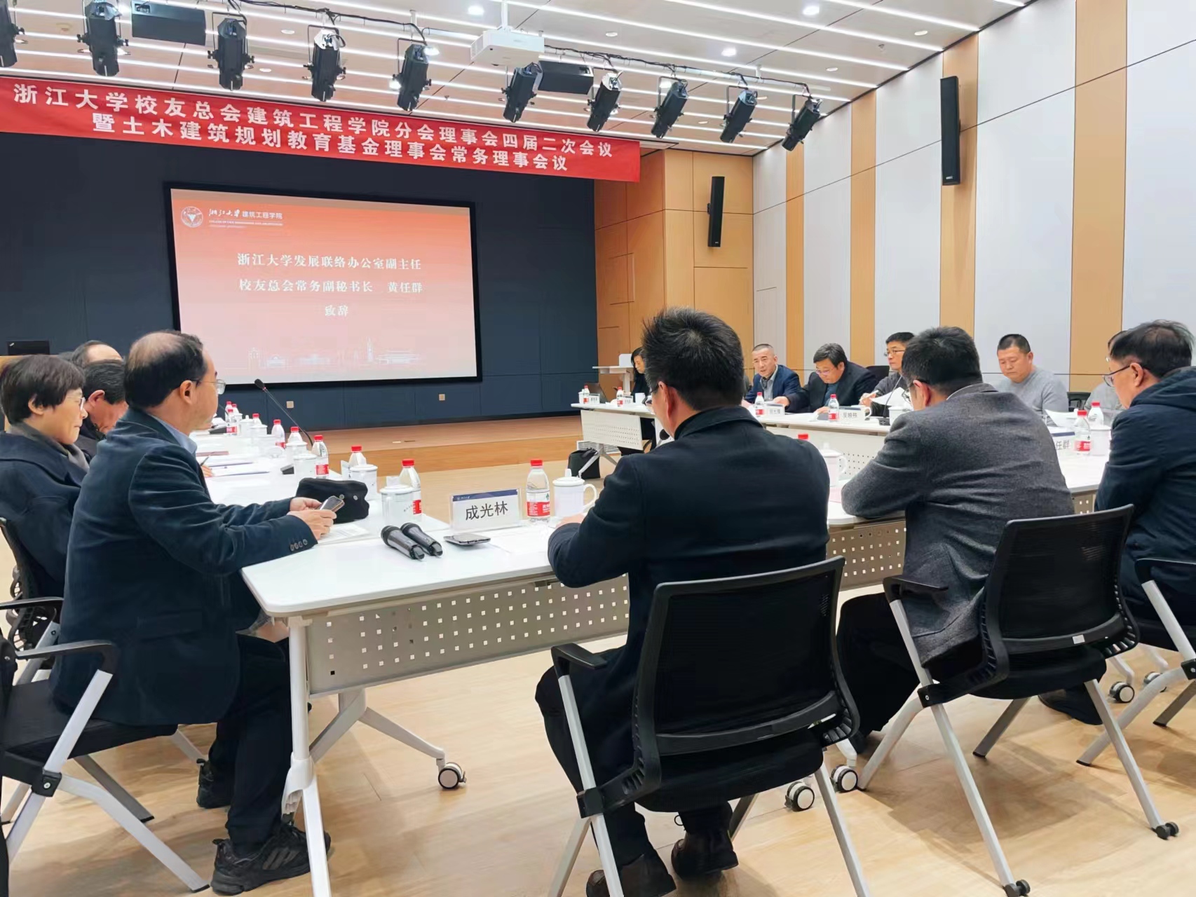 1703734454186301.jpg 微信图片_20231227175231.jpg