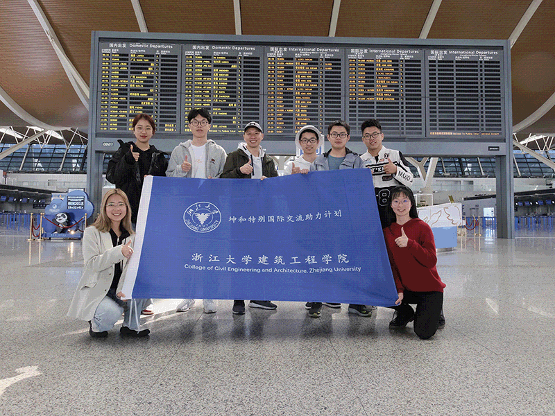 1703734510971567.gif 竞赛动图.gif